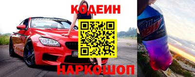 мефедрон VHQ Нарткала
