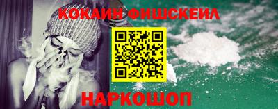 мяу мяу мука Нальчик