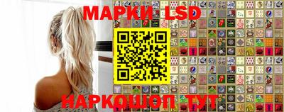 кокс Наро-Фоминск