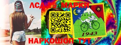 кокс Наро-Фоминск