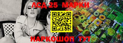 мефедрон VHQ Нарткала