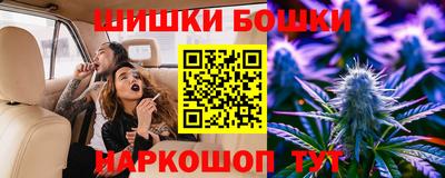 мефедрон VHQ Нарткала