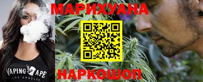 мяу мяу мука Нальчик
