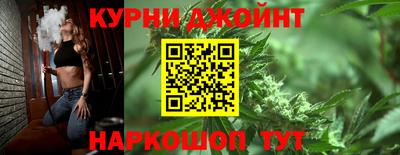мефедрон VHQ Нарткала