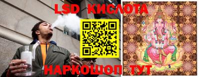 мефедрон VHQ Нарткала