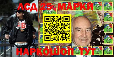 мефедрон VHQ Нарткала
