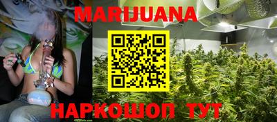 кокс Наро-Фоминск
