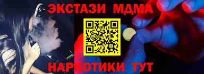 мяу мяу мука Нальчик
