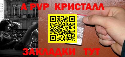 мяу мяу мука Нальчик