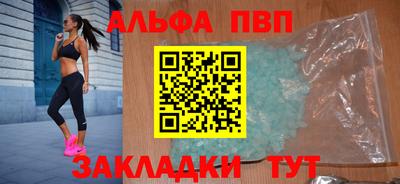 мяу мяу мука Нальчик