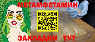 мяу мяу мука Нальчик