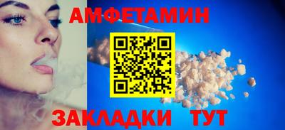 мефедрон VHQ Нарткала