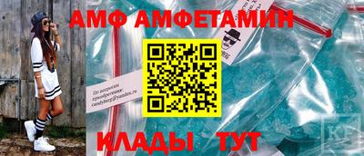 мяу мяу мука Нальчик