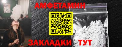 мяу мяу мука Нальчик