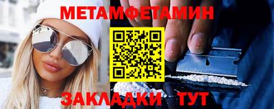 мяу мяу мука Нальчик