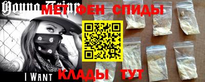 кокс Наро-Фоминск