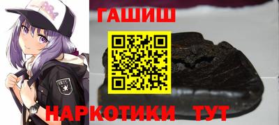 мяу мяу мука Нальчик