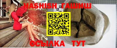 кокс Наро-Фоминск